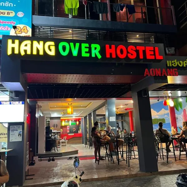 Hangover Aonang，位于奥南海滩的酒店