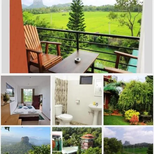 Sigiriya Water Guest & View Point Restaurant，位于锡吉里亚的酒店