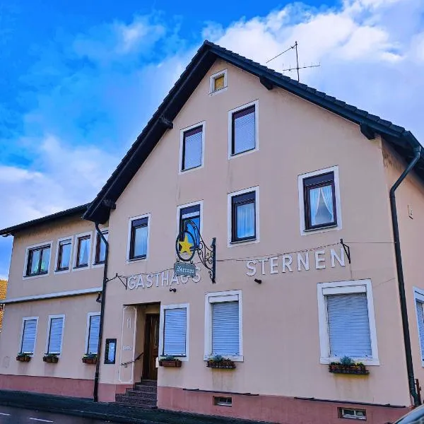 Landgasthaus Sternen，位于Auenheim的酒店