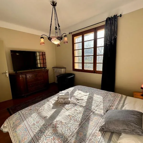 Chambre d'hôte Maison Vaquier 1，位于Yenne的酒店
