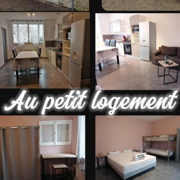 Au petit logement，位于Soncourt-sur-Marne的酒店