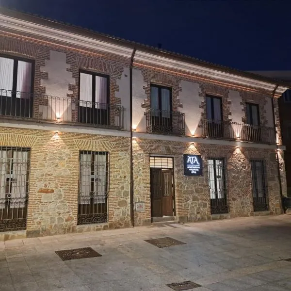 Apartamentos turisticos Ávila Puerta de Los Leales 1-2，位于阿维拉的酒店