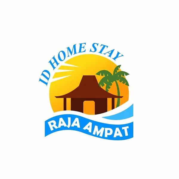 I&D Home Stay Raja Ampat，位于Tapokreng的酒店