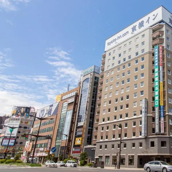 东横INN 北海道札幌薄野十字路口，位于札幌的酒店