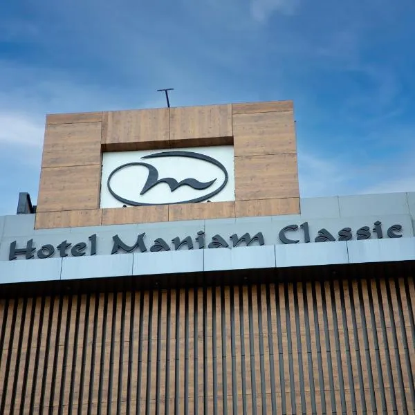 Hotel Maniam Classic West Wing，位于Karumattampatti的酒店