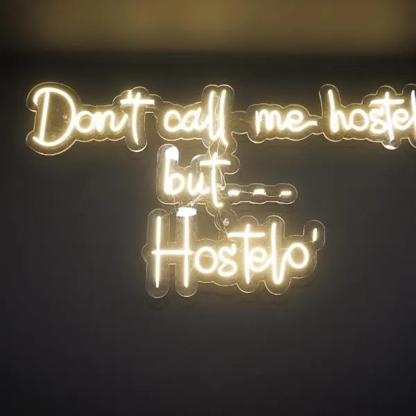 Hostelò - Luxury Hostel，位于巴勒莫的酒店