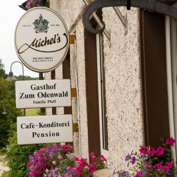 Gasthaus zum Odenwald，位于Schannenbach的酒店