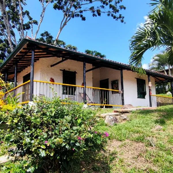 Santa Lucia Estancia Rural，位于瓜杜阿斯的酒店