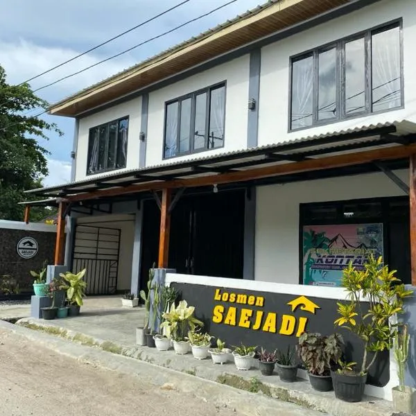 Krui Saejadi Surf and Stay，位于Negeri的酒店