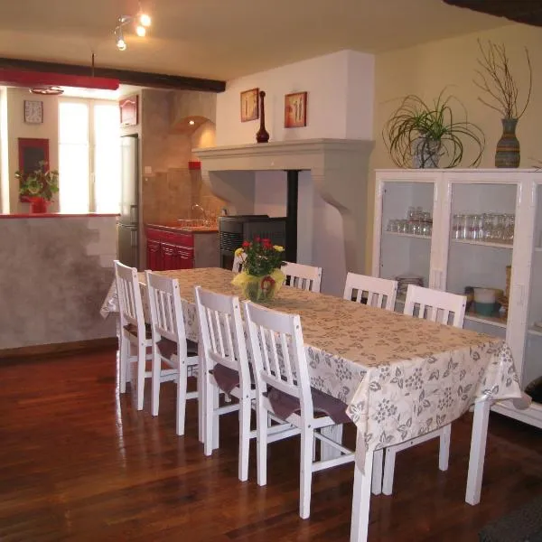 Gîte de la Croix Blanche，位于莱里塞的酒店