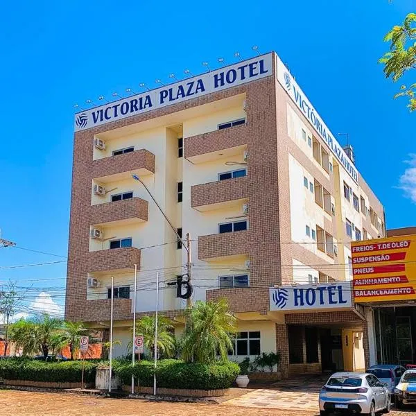 维多利亚广场酒店，位于Santana do Araguaia的酒店