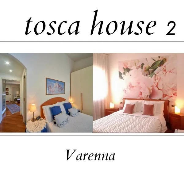 tosca house 2，位于瓦伦纳的酒店