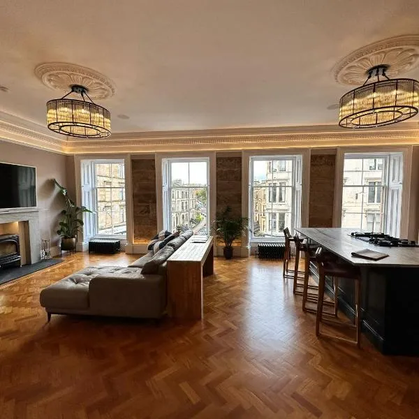 Ashton View，位于格拉斯哥的酒店