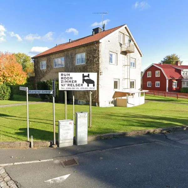 Vrigstad Rumshotell，位于Stockaryd的酒店