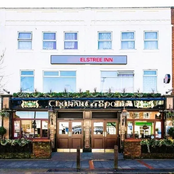 Elstree Inn，位于史丹摩的酒店