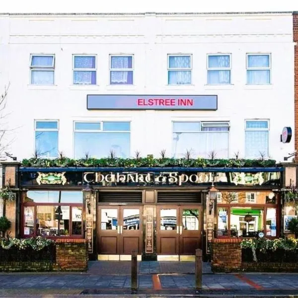 Elstree Inn，位于博勒姆伍德的酒店