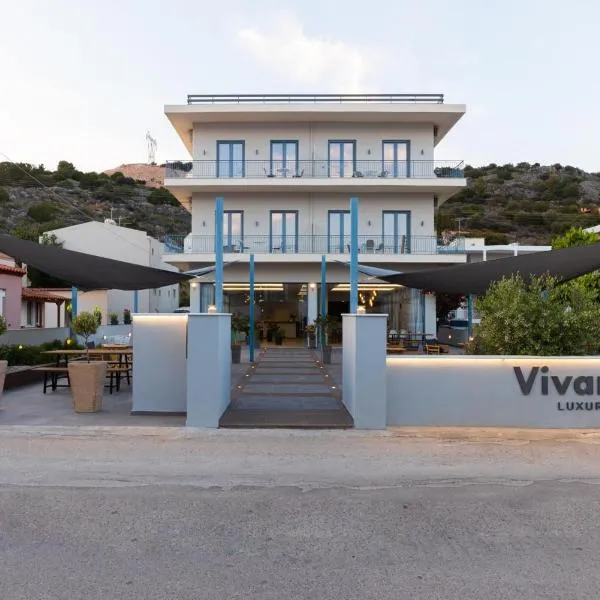 Vivari Acta，位于古厄庇道鲁斯的酒店