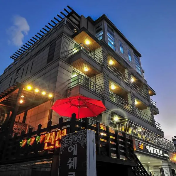 索克艾什房屋宾馆，位于束草市的酒店