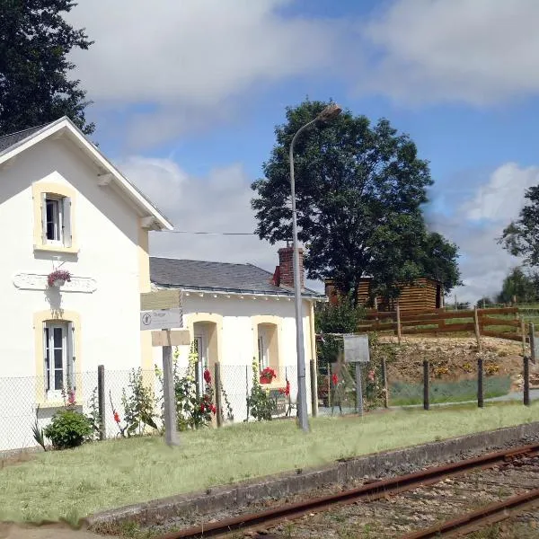 Bienvenue à la halte de Sigournais ancienne Gare，位于Sigournais的酒店