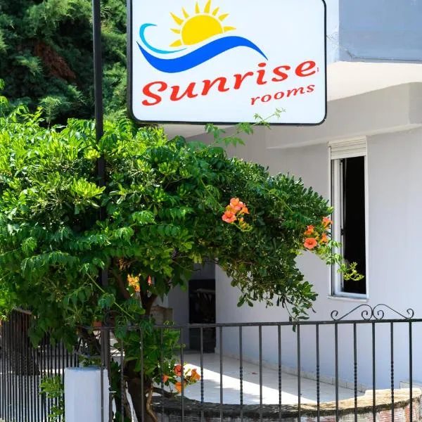 Sunrise2，位于帕拉利亚卡泰里尼斯的酒店