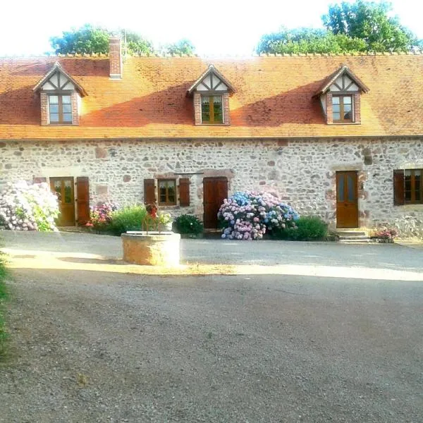 Maison de ferme restaurée avec animaux admis, proche du Cher - FR-1-489-270，位于Le Cluzeau的酒店