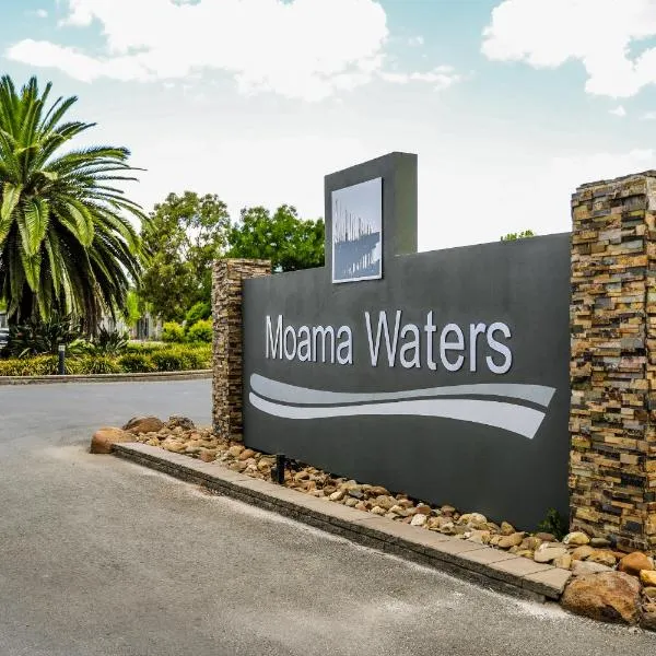 Discovery Parks - Moama Waters，位于Kanyapella的酒店