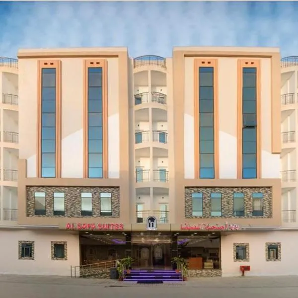 RED-5 - AL Safa Suites，位于‘Awqad Bayt Fāḑil的酒店