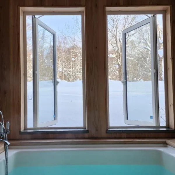 El Cosmo Lodge, Niseko，位于二世古的酒店