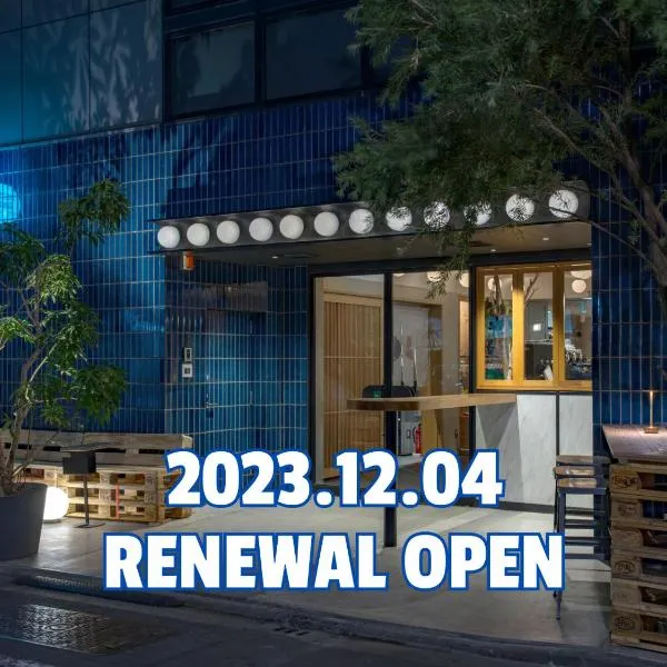 CAFE/MINIMAL HOTEL OUR OUR，位于东京的酒店