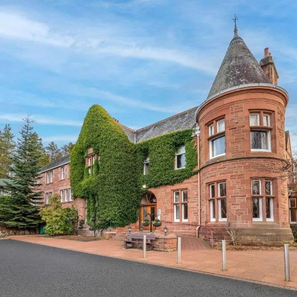 Hilton Grand Vacations Club Craigendarroch Suites Scotland，位于巴拉特的酒店