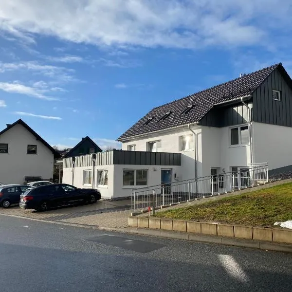 Ferienwohnung im Resi Gesundheitszentrum，位于弗罗伊登贝格的酒店