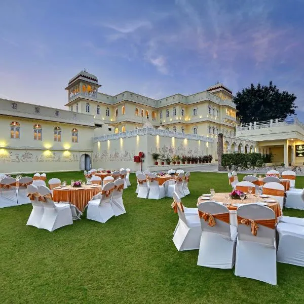 WelcomHeritage Ramgarh，位于潘切库拉的酒店