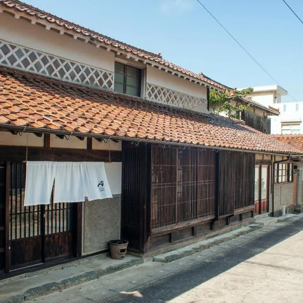 RITA Izumo Sagiura，位于出云市的酒店