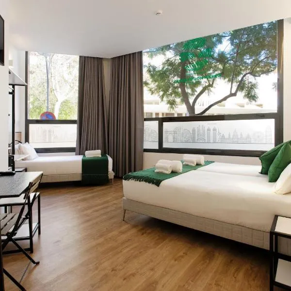 Green House Hotel，位于巴塞罗那的酒店