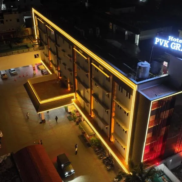 Hotel PVK Grand Dindigul，位于Ambātturai的酒店