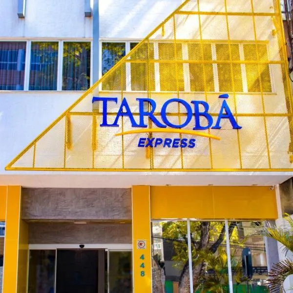 Tarobá Express，位于伊瓜苏的酒店