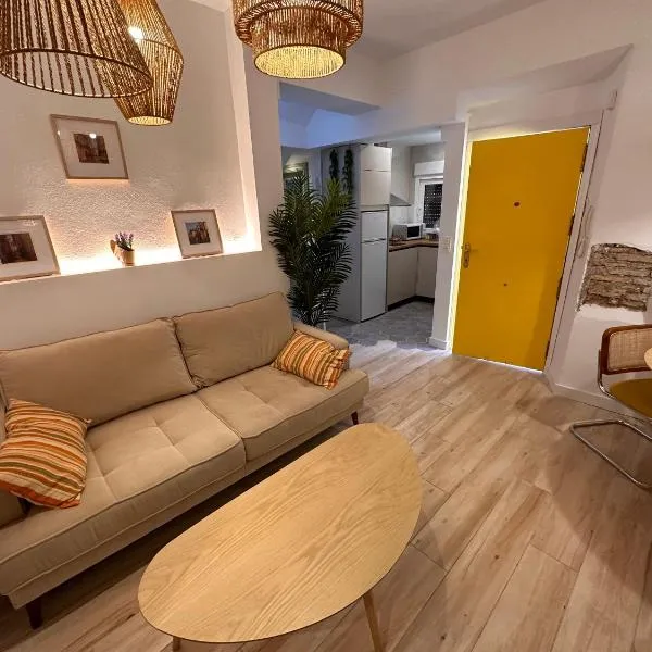 Oniria Agradable casa con patio junto Mirador de San Nicolás，位于格拉纳达的酒店