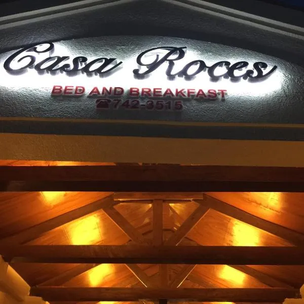 Casa Roces，位于黎牙实比的酒店