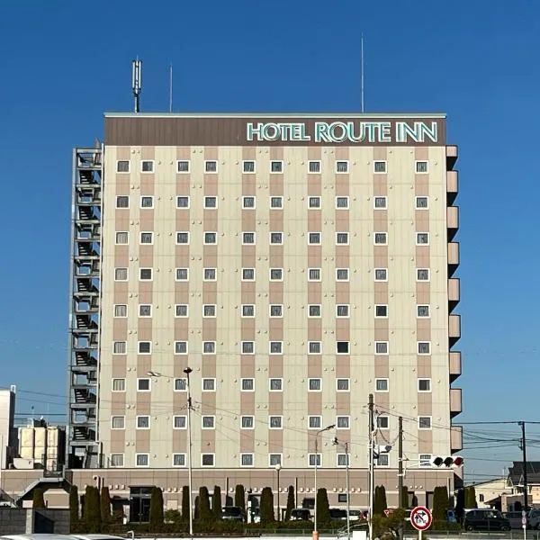 常陆那珂路线酒店，位于Inada的酒店