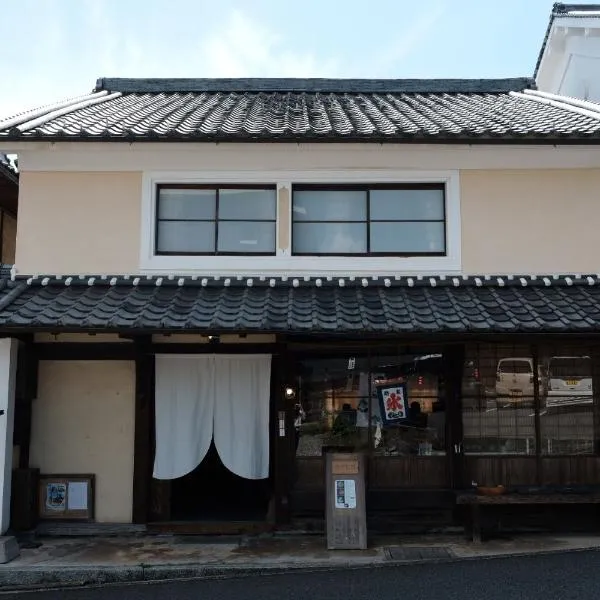 Hostel & Tatami Bar Uchikobare -内子晴れ-，位于大洲的酒店