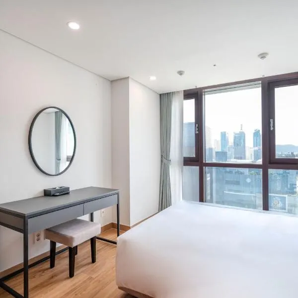 Centum Convention Hotel In Centum，位于釜山的酒店