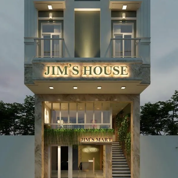 Jim’s House，位于岘港的酒店