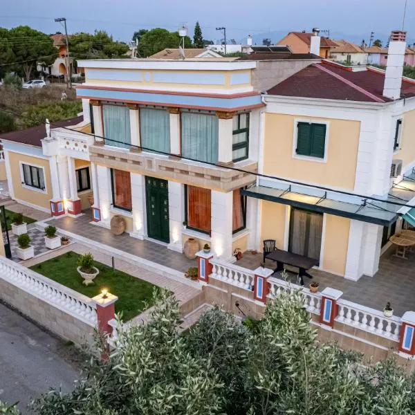 REALE - Art Luxury Villa，位于米提卡斯的酒店