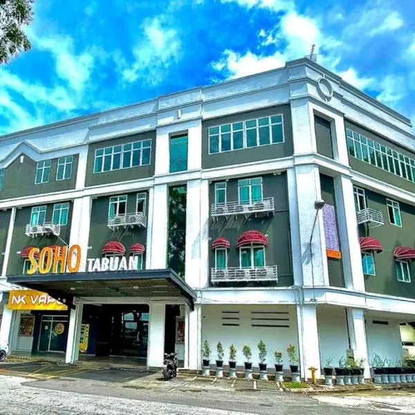 Soho Tabuan Kuching，位于Kampong Ulu Melangan的酒店