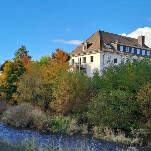 Lahn Hotel，位于比登科普夫的酒店