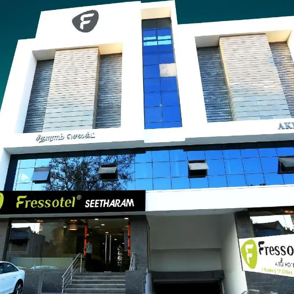 Fressotel Seetharam，位于Podanūr的酒店