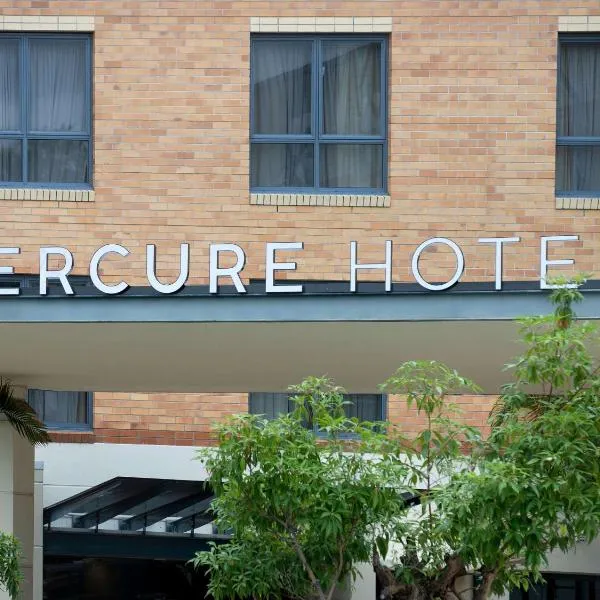 Mercure Brisbane Garden City，位于斯普林菲尔德湖区的酒店