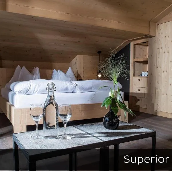 Hotel Arc-en-ciel Gstaad，位于格施塔德的酒店