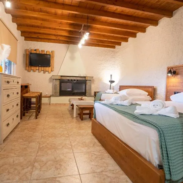 Ktima Asteria，位于卡利斯托斯的酒店