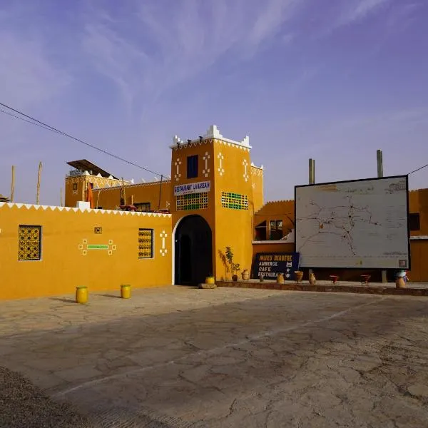 La Kasbah Elkhorbat Muxu Berbere，位于Asrir的酒店